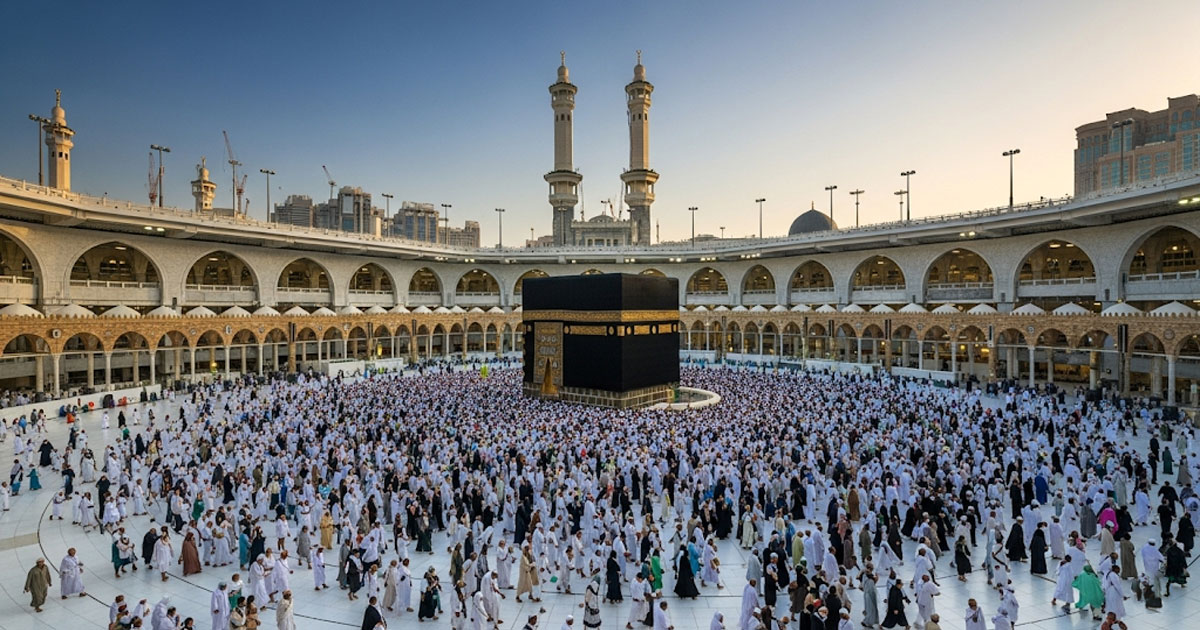 Berapa Biaya Umroh 2025 Resmi Kemenag?