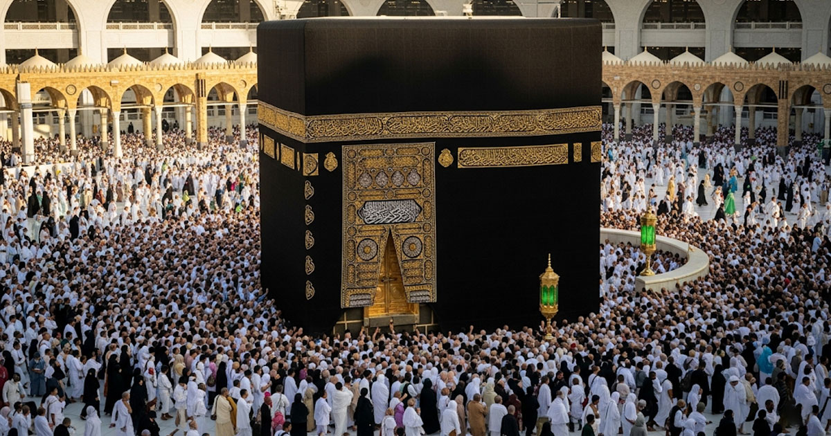 Paket Umroh Spesial Idul Adha 2025